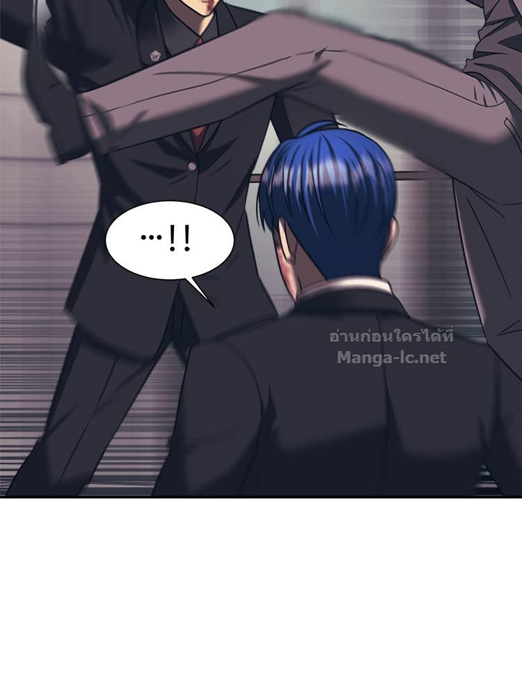 Doujin-Lc- อ่าน โดจิน มังฮวา เกาหลี ญี่ปุ่น จีน แปลไทย โคตรแกร่ง ตอนที่ 1 2 3 4 5 6 7 8 9 10 11 12 13 14 ฟรี ไม่มีโฆษณา อ่าน โดจิน Manhwa เกาหลี ญี่ปุ่น จีน เรามีครบ คัดมาให้เน้นๆ โดจิน 18+ รับประกันความฟินโดย Doujin Lc