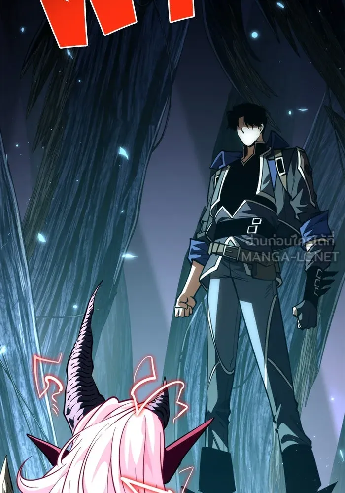 การแข่งขันของผู้เกิดใหม่ ตอนที่ 85 รูปที่ 126