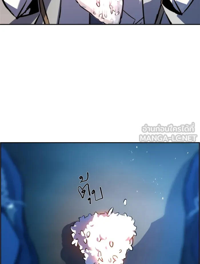 พี่ชายสายบอดี้การ์ด ตอนที่ 23 รูปที่ 99