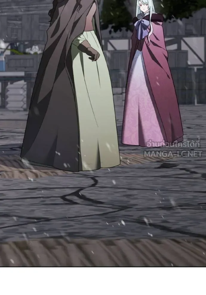 ราชินีจอมมาร ตอนที่ 13 รูปที่ 85