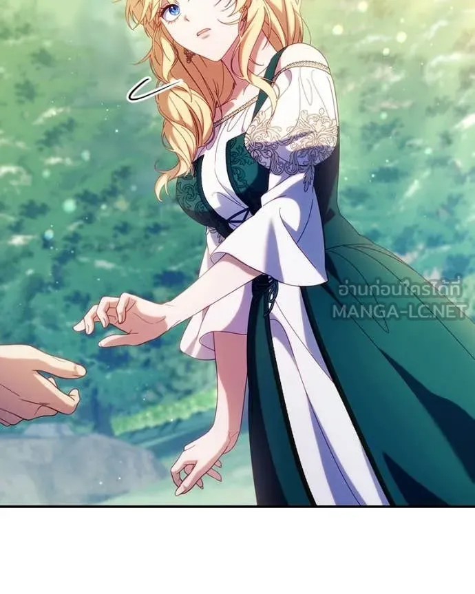 ถ้าเป็นนางร้าย ตอนที่ 55 รูปที่ 130