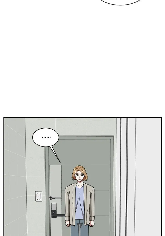 ช่วยเปลี่ยนฉันที ตอนที่ 54. ยอมินซอ 4 รูปที่ 85