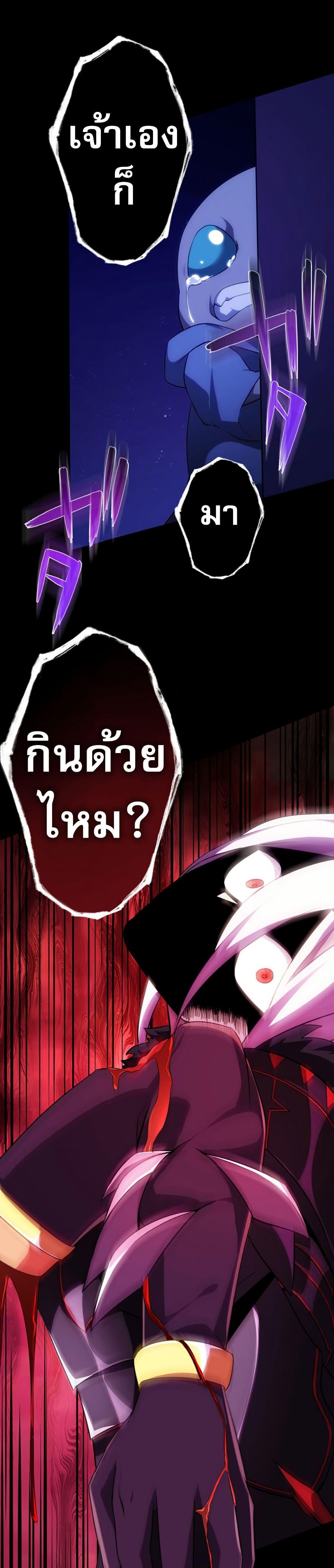 Manga-lc-com อ่านมังงะ อ่านการ์ตูน ออนไลน์ ฟรี Avenger of Mystical Eyes Blood Parasite ตอนที่ 1 2 3 4 5 6 7 8 9 10 11 12 13 14 ฟรี ไม่มีโฆษณา Manga-lc - อ่าน มังงะ อ่าน การ์ตูน ออนไลน์ อ่านมังงะ ฟรี