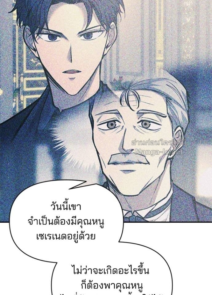 Doujin-Lc- อ่าน โดจิน มังฮวา เกาหลี ญี่ปุ่น จีน แปลไทย ผู้พิชิตเกมป้องกันฐาน ตอนที่ 1 2 3 4 5 6 7 8 9 10 11 12 13 14 ฟรี ไม่มีโฆษณา อ่าน โดจิน Manhwa เกาหลี ญี่ปุ่น จีน เรามีครบ คัดมาให้เน้นๆ โดจิน 18+ รับประกันความฟินโดย Doujin Lc
