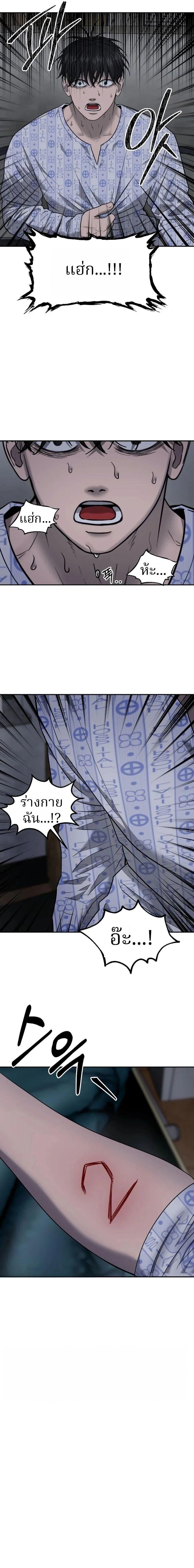 Manga-lc-com อ่านมังงะ อ่านการ์ตูน ออนไลน์ ฟรี Why You Shouldn’t Enter a Haunted House ตอนที่ 1 2 3 4 5 6 7 8 9 10 11 12 13 14 ฟรี ไม่มีโฆษณา Manga-lc - อ่าน มังงะ อ่าน การ์ตูน ออนไลน์ อ่านมังงะ ฟรี