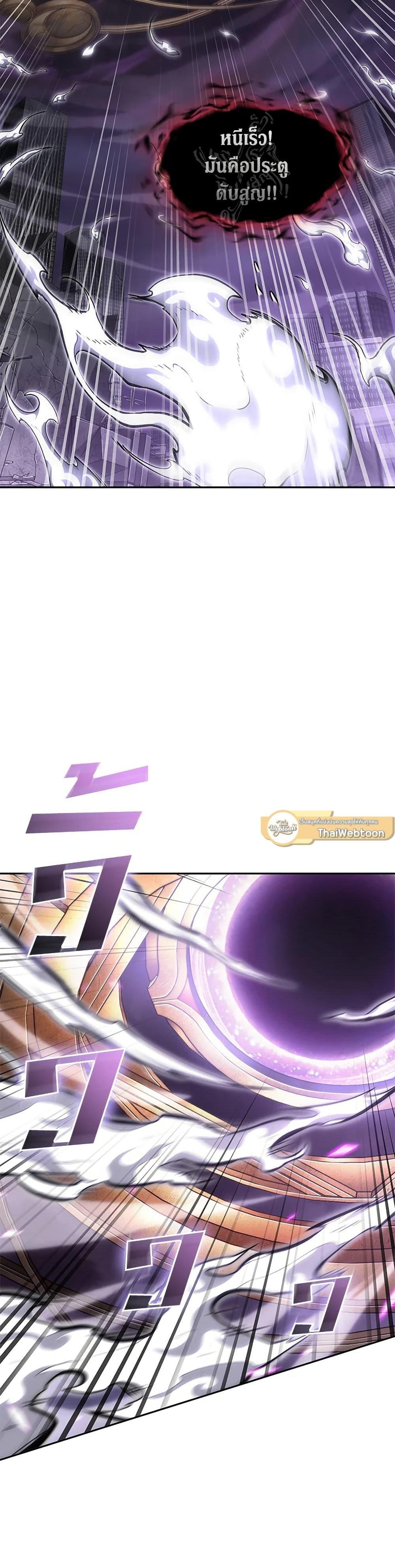 Manga-lc-com อ่านมังงะ อ่านการ์ตูน ออนไลน์ ฟรี Tomb Raider King ราชันย์จอมโจรปล้นสุสาน ตอนที่ 1 2 3 4 5 6 7 8 9 10 11 12 13 14 ฟรี ไม่มีโฆษณา Manga-lc - อ่าน มังงะ อ่าน การ์ตูน ออนไลน์ อ่านมังงะ ฟรี