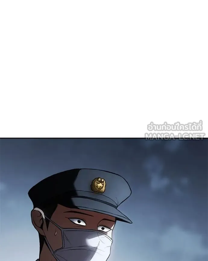 v ตอนที่ 137 รูปที่ 160