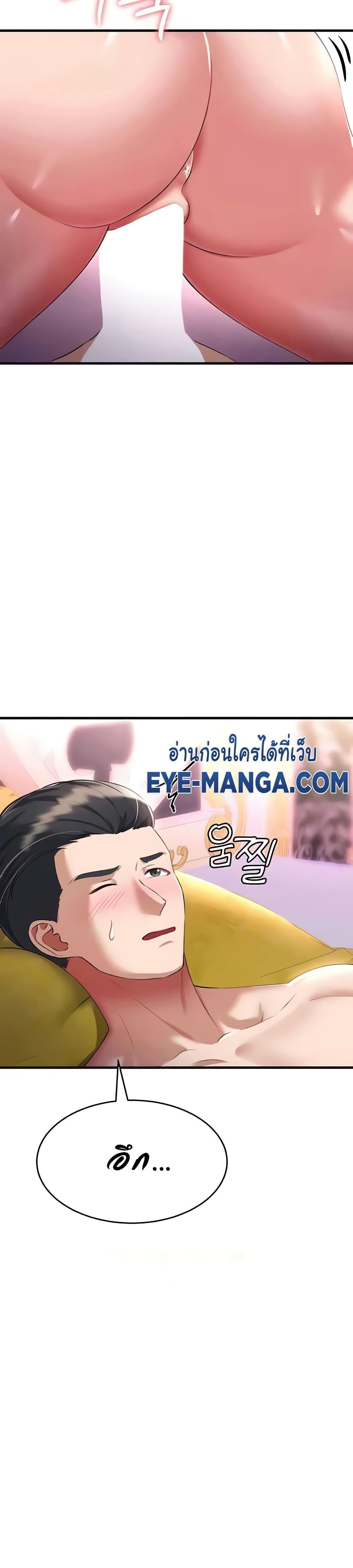 Doujin-Lc- อ่าน โดจิน มังฮวา เกาหลี ญี่ปุ่น จีน แปลไทย The Warrior Became an Academy Professor After Divorce ตอนที่ 1 2 3 4 5 6 7 8 9 10 11 12 13 14 ฟรี ไม่มีโฆษณา อ่าน โดจิน Manhwa เกาหลี ญี่ปุ่น จีน เรามีครบ คัดมาให้เน้นๆ โดจิน 18+ รับประกันความฟินโดย  Doujin Lc