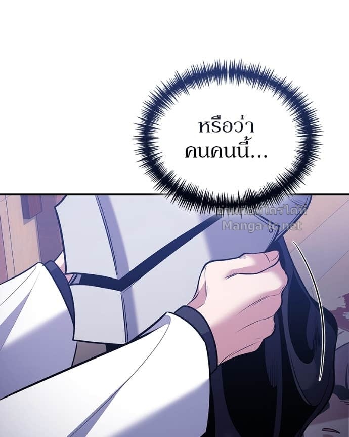 Doujin-Lc- อ่าน โดจิน มังฮวา เกาหลี ญี่ปุ่น จีน แปลไทย ฮีลเลอร์กำมะลอ ตอนที่ 1 2 3 4 5 6 7 8 9 10 11 12 13 14 ฟรี ไม่มีโฆษณา อ่าน โดจิน Manhwa เกาหลี ญี่ปุ่น จีน เรามีครบ คัดมาให้เน้นๆ โดจิน 18+ รับประกันความฟินโดย Doujin Lc