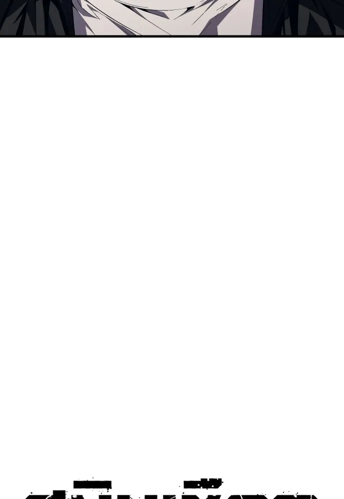 สนิมเชือดเลือดสาด ตอนที่ 16 รูปที่ 58