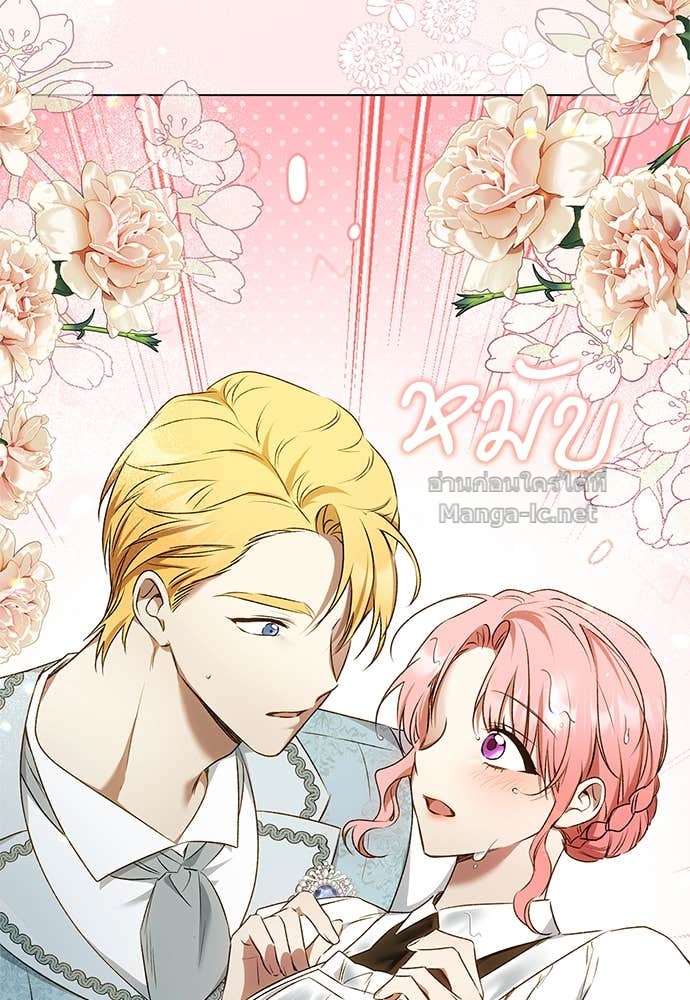 Doujin-Lc- อ่าน โดจิน มังฮวา เกาหลี ญี่ปุ่น จีน แปลไทย อยากได้ ก็เอาไป ตอนที่ 1 2 3 4 5 6 7 8 9 10 11 12 13 14 ฟรี ไม่มีโฆษณา อ่าน โดจิน Manhwa เกาหลี ญี่ปุ่น จีน เรามีครบ คัดมาให้เน้นๆ โดจิน 18+ รับประกันความฟินโดย Doujin Lc