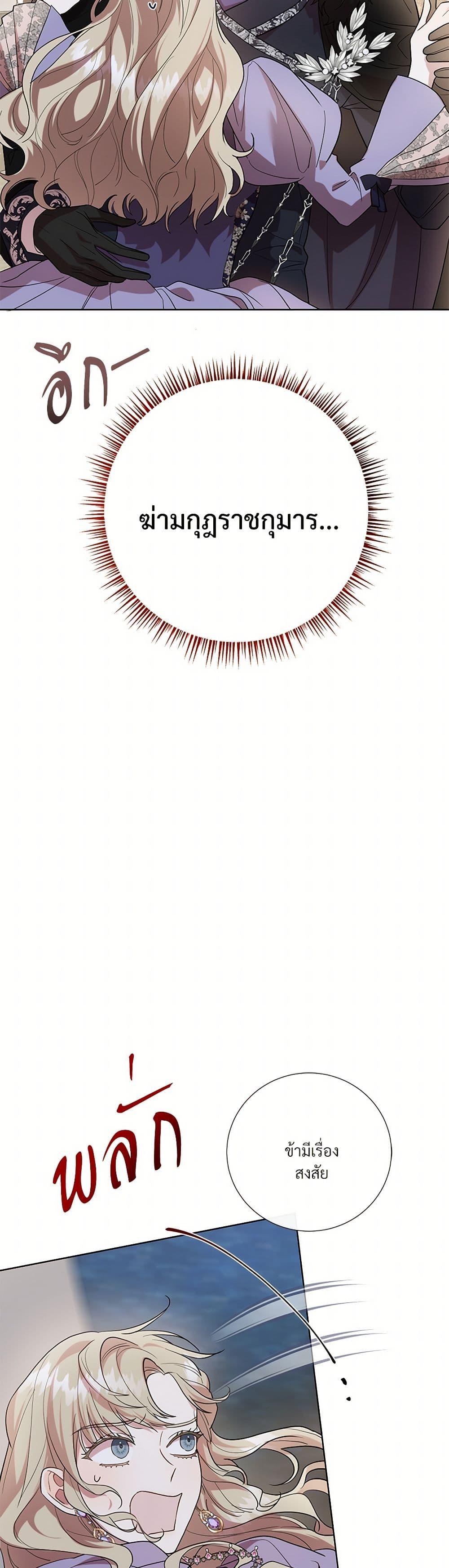 Manga-lc-com อ่านมังงะ อ่านการ์ตูน ออนไลน์ ฟรี Please Don’t Eat Me! ตอนที่ 1 2 3 4 5 6 7 8 9 10 11 12 13 14 ฟรี ไม่มีโฆษณา Manga-lc - อ่าน มังงะ อ่าน การ์ตูน ออนไลน์ อ่านมังงะ ฟรี