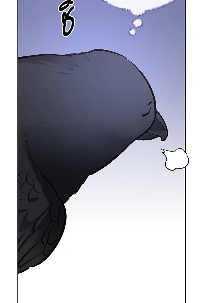 บุตรีดยุกขอไม่แต่งงานbrกับหนุ่มในฝัน ตอนที่ 77 รูปที่ 88