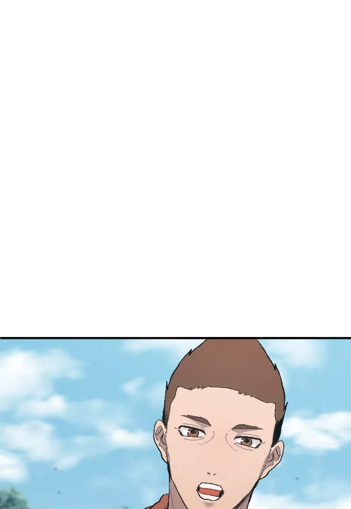 นักเตะแข้งสวรรค์ ตอนที่ 11 รูปที่ 29