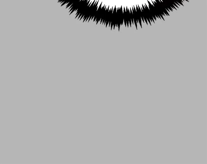 ผมไม่ได้เก่งอย่างที่คิด ตอนที่ 16 รูปที่ 161