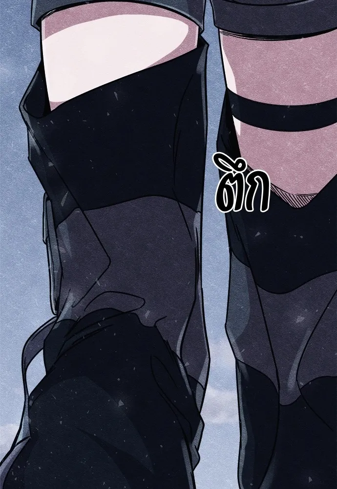 Zombie X Slasher ตอนที่ 3 รูปที่ 97