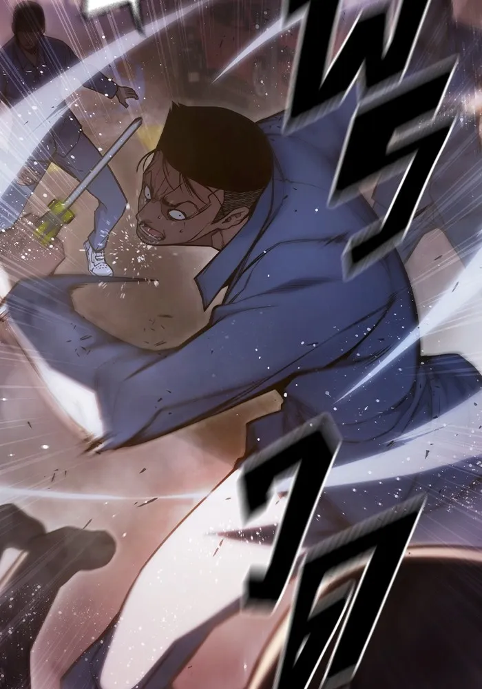 เยาวชนคนคุก ตอนที่ 12 รูปที่ 95