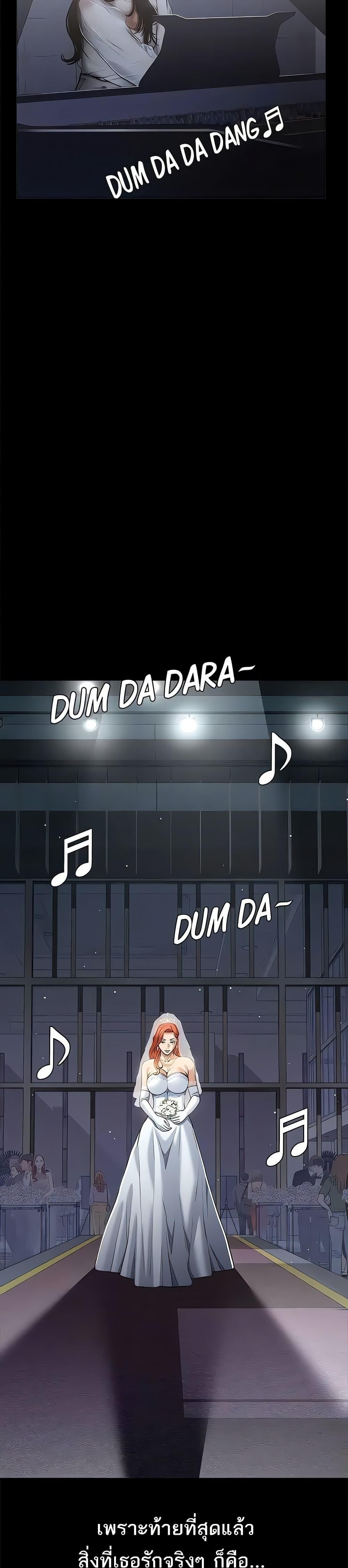 Doujin-Lc- อ่าน โดจิน มังฮวา เกาหลี ญี่ปุ่น จีน แปลไทย Resume ตอนที่ 1 2 3 4 5 6 7 8 9 10 11 12 13 14 ฟรี ไม่มีโฆษณา อ่าน โดจิน Manhwa เกาหลี ญี่ปุ่น จีน เรามีครบ คัดมาให้เน้นๆ โดจิน 18+ รับประกันความฟินโดย  Doujin Lc