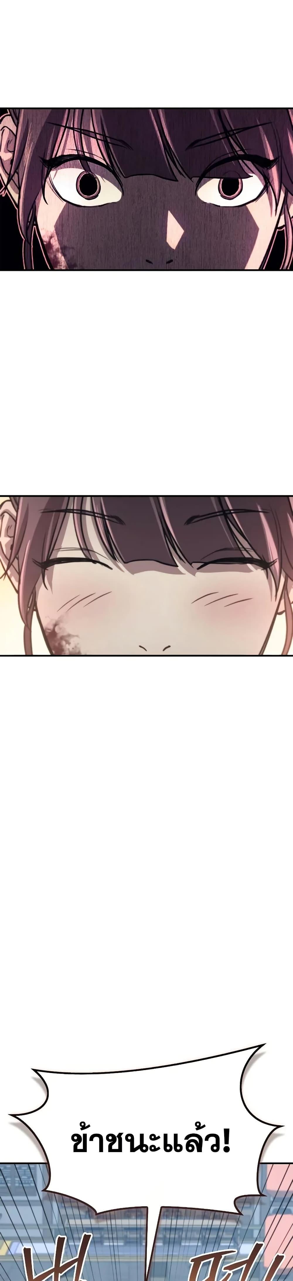 Manga-lc-com อ่านมังงะ อ่านการ์ตูน ออนไลน์ ฟรี The Demonic Cult Instructor Returns ตอนที่ 1 2 3 4 5 6 7 8 9 10 11 12 13 14 ฟรี ไม่มีโฆษณา Manga-lc - อ่าน มังงะ อ่าน การ์ตูน ออนไลน์ อ่านมังงะ ฟรี