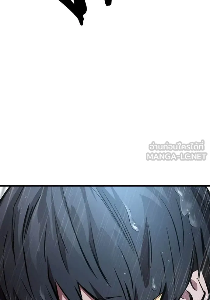 มหาสงครามคนแกร่ง ตอนที่ 54 รูปที่ 92