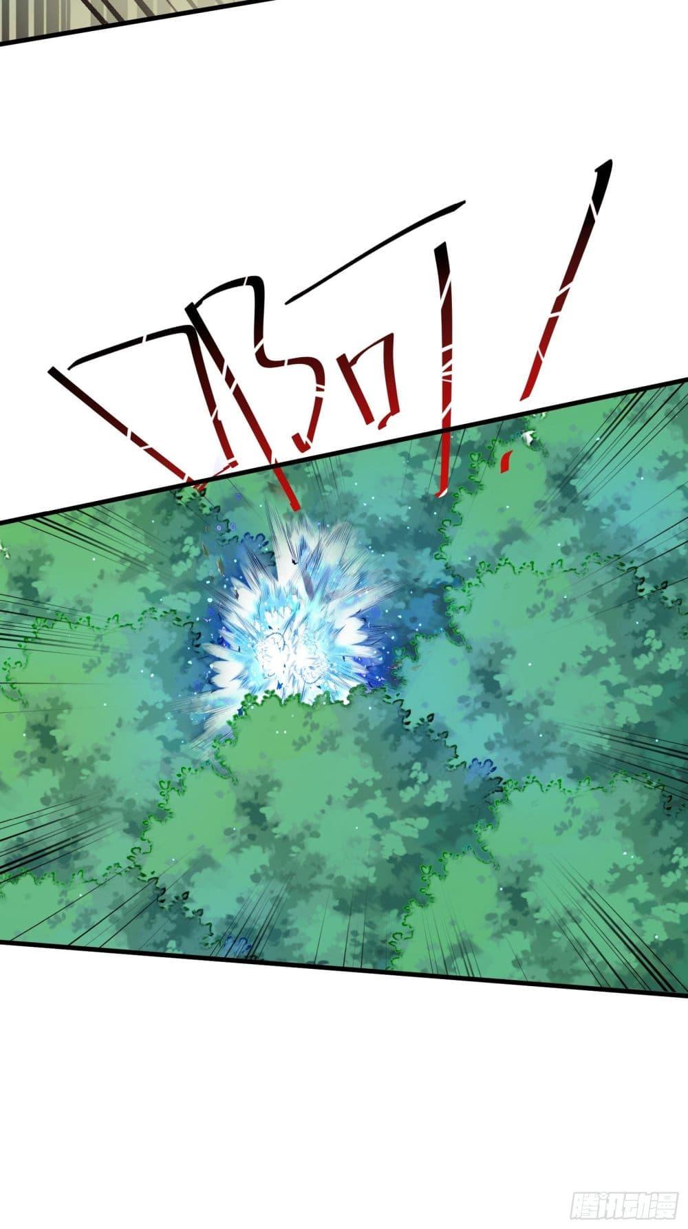 Manga-lc-com อ่านมังงะ อ่านการ์ตูน ออนไลน์ ฟรี Cultivating Immortality Requires a Rich Woman ตอนที่ 1 2 3 4 5 6 7 8 9 10 11 12 13 14 ฟรี ไม่มีโฆษณา Manga-lc - อ่าน มังงะ อ่าน การ์ตูน ออนไลน์ อ่านมังงะ ฟรี