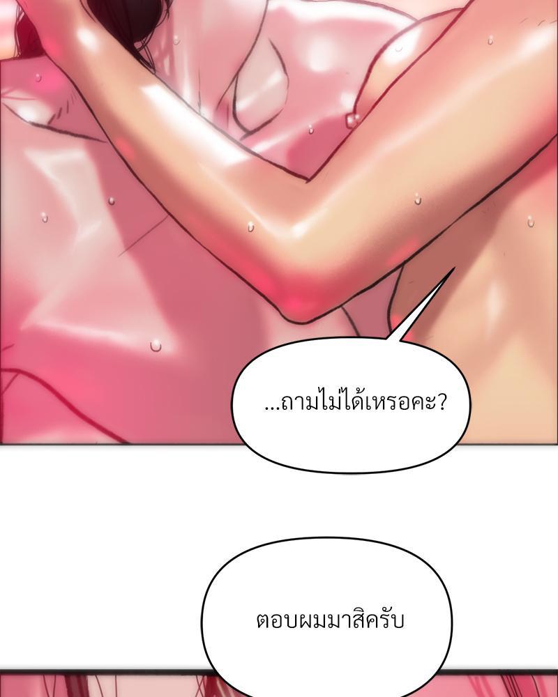 Doujin-Lc- อ่าน โดจิน มังฮวา เกาหลี ญี่ปุ่น จีน แปลไทย เมืองกระหายรัก ตอนที่ 1 2 3 4 5 6 7 8 9 10 11 12 13 14 ฟรี ไม่มีโฆษณา อ่าน โดจิน Manhwa เกาหลี ญี่ปุ่น จีน เรามีครบ คัดมาให้เน้นๆ โดจิน 18+ รับประกันความฟินโดย  Doujin Lc
