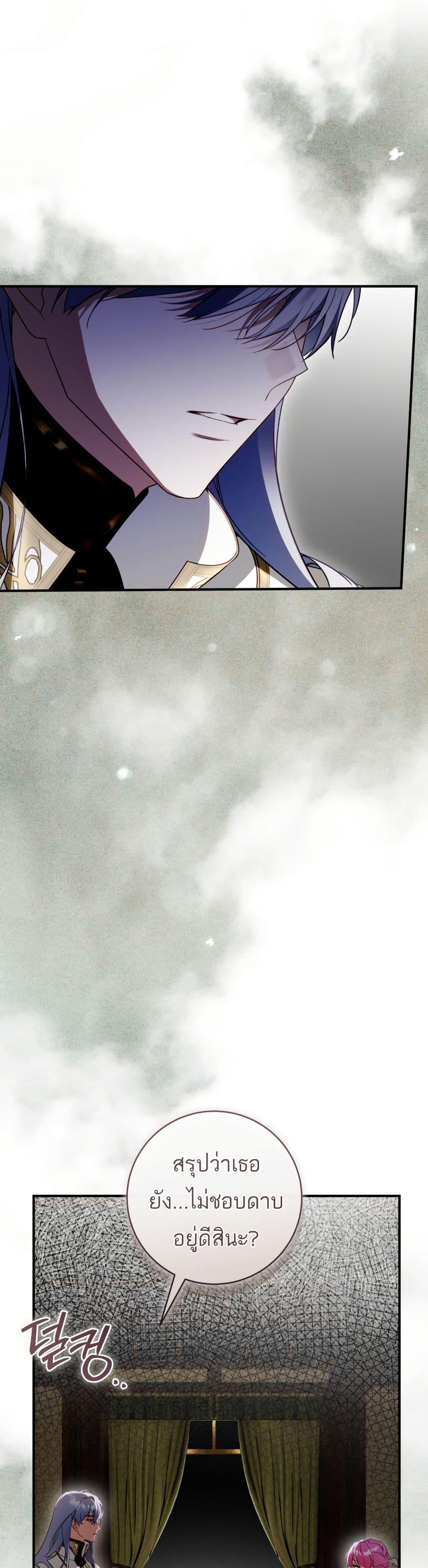 Manga-lc-com อ่านมังงะ อ่านการ์ตูน ออนไลน์ ฟรี The Flower With a Sword ตอนที่ 1 2 3 4 5 6 7 8 9 10 11 12 13 14 ฟรี ไม่มีโฆษณา Manga-lc - อ่าน มังงะ อ่าน การ์ตูน ออนไลน์ อ่านมังงะ ฟรี