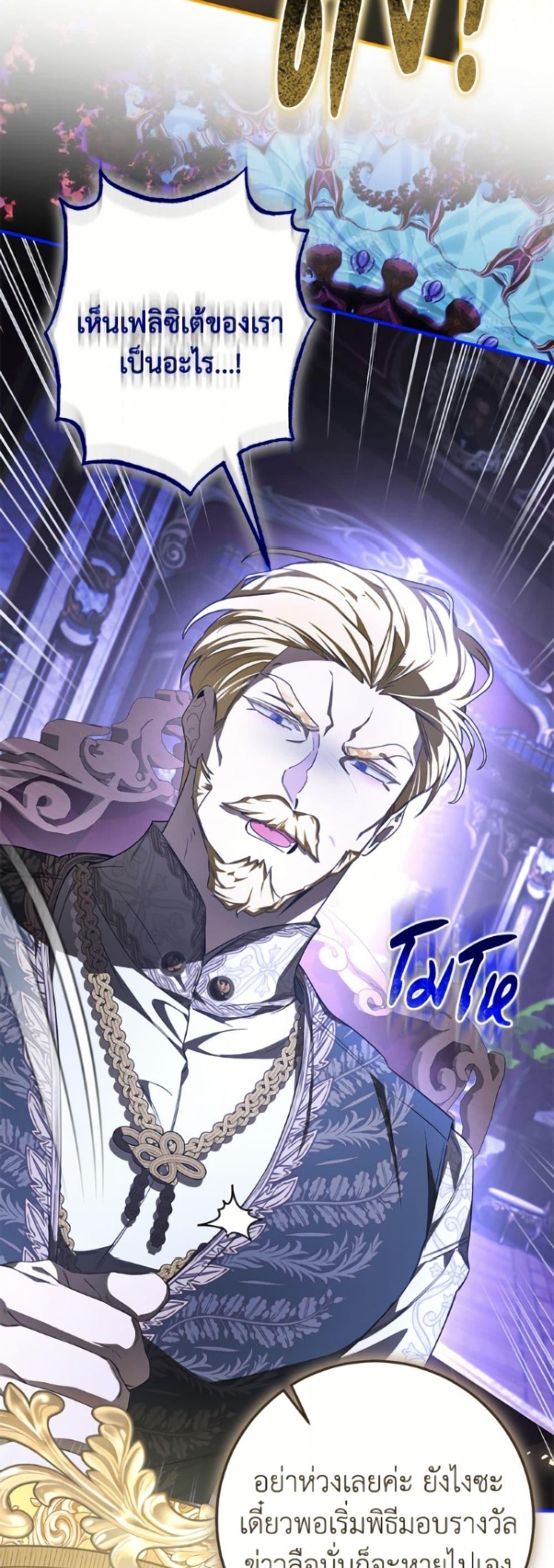 Manga-lc-com อ่านมังงะ อ่านการ์ตูน ออนไลน์ ฟรี I’ve Become the Devil’s Master ตอนที่ 1 2 3 4 5 6 7 8 9 10 11 12 13 14 ฟรี ไม่มีโฆษณา Manga-lc - อ่าน มังงะ อ่าน การ์ตูน ออนไลน์ อ่านมังงะ ฟรี