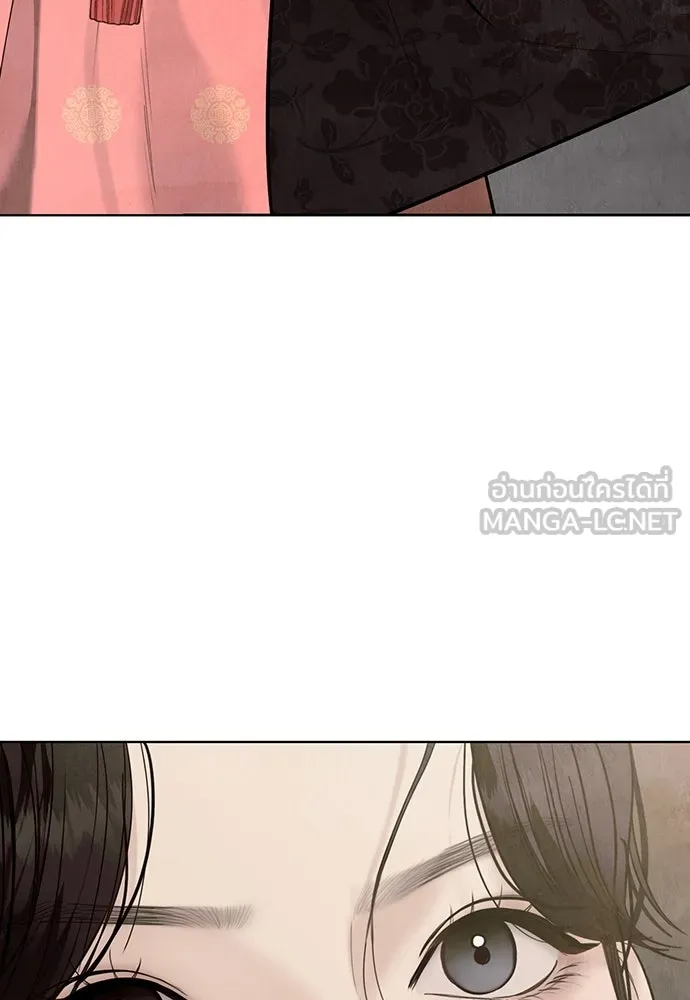 ความลับของสาวร่างทรง ตอนที่ 24 รูปที่ 36