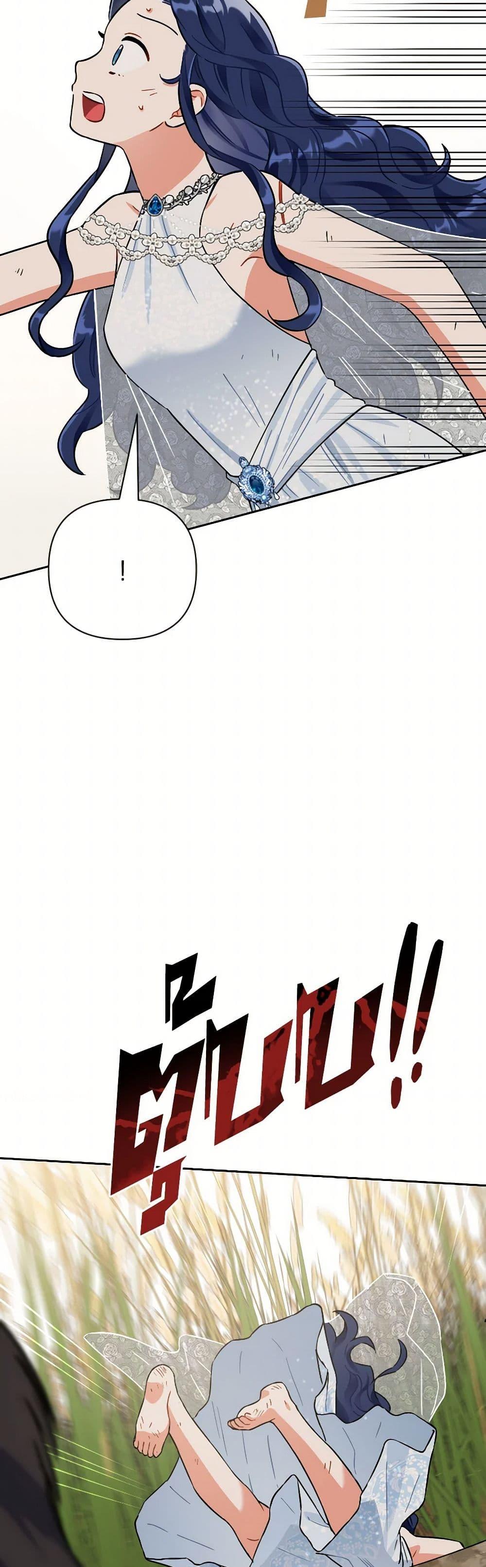 Manga-lc-com อ่านมังงะ อ่านการ์ตูน ออนไลน์ ฟรี Prince, Why Are You Nice to Me ตอนที่ 1 2 3 4 5 6 7 8 9 10 11 12 13 14 ฟรี ไม่มีโฆษณา Manga-lc - อ่าน มังงะ อ่าน การ์ตูน ออนไลน์ อ่านมังงะ ฟรี