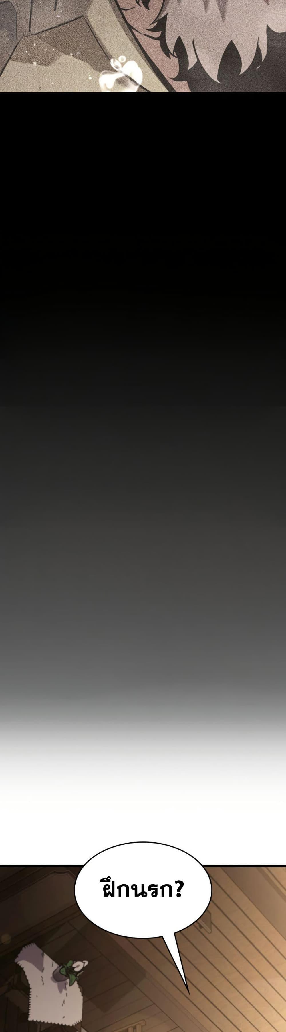 Manga-lc-com อ่านมังงะ อ่านการ์ตูน ออนไลน์ ฟรี Return of the SSS-Class Ranker ตอนที่ 1 2 3 4 5 6 7 8 9 10 11 12 13 14 ฟรี ไม่มีโฆษณา Manga-lc - อ่าน มังงะ อ่าน การ์ตูน ออนไลน์ อ่านมังงะ ฟรี