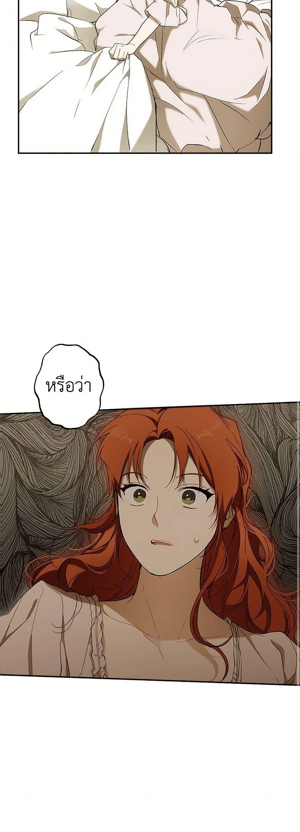 Manga-lc-com อ่านมังงะ อ่านการ์ตูน ออนไลน์ ฟรี It Was All a Mistake ตอนที่ 1 2 3 4 5 6 7 8 9 10 11 12 13 14 ฟรี ไม่มีโฆษณา Manga-lc - อ่าน มังงะ อ่าน การ์ตูน ออนไลน์ อ่านมังงะ ฟรี