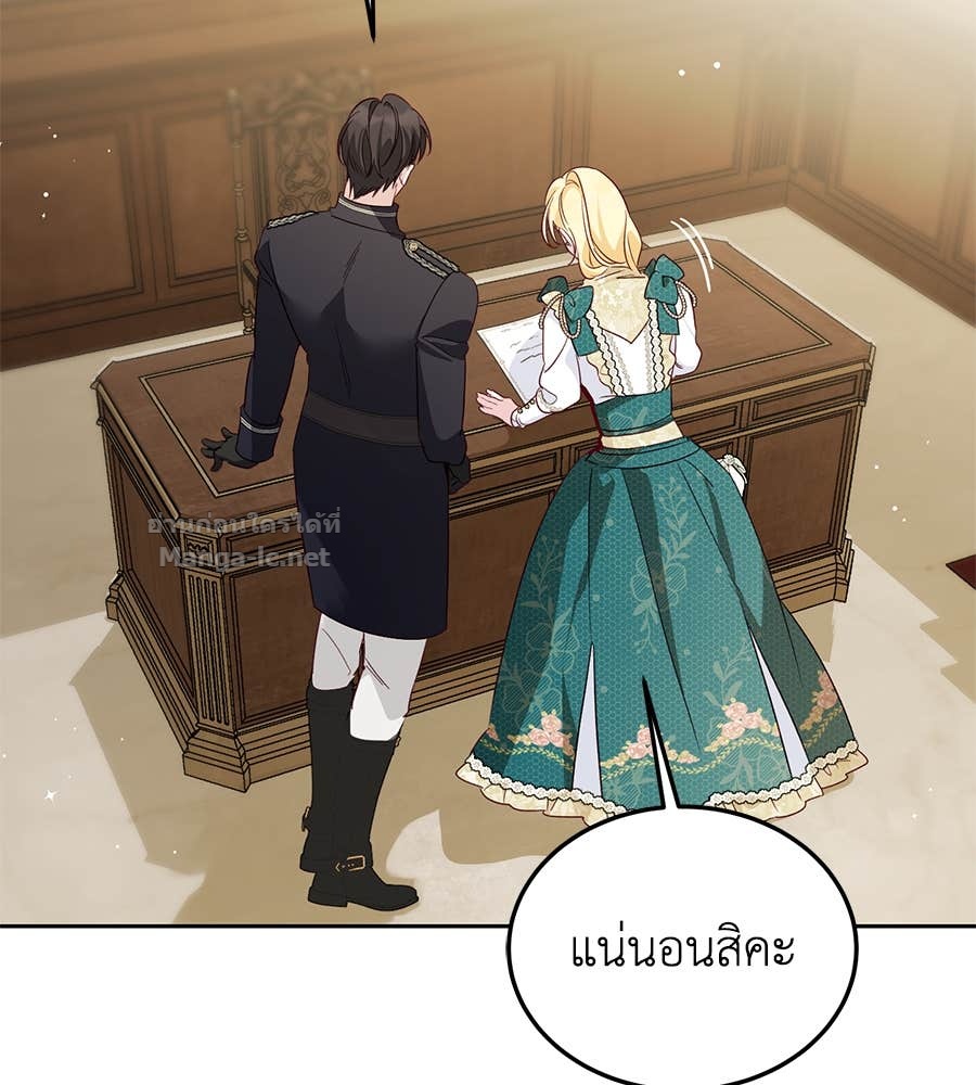 Doujin-Lc- อ่าน โดจิน มังฮวา เกาหลี ญี่ปุ่น จีน แปลไทย แกรนด์ดัชเชสล็อกมง ตอนที่ 1 2 3 4 5 6 7 8 9 10 11 12 13 14 ฟรี ไม่มีโฆษณา อ่าน โดจิน Manhwa เกาหลี ญี่ปุ่น จีน เรามีครบ คัดมาให้เน้นๆ โดจิน 18+ รับประกันความฟินโดย Doujin Lc