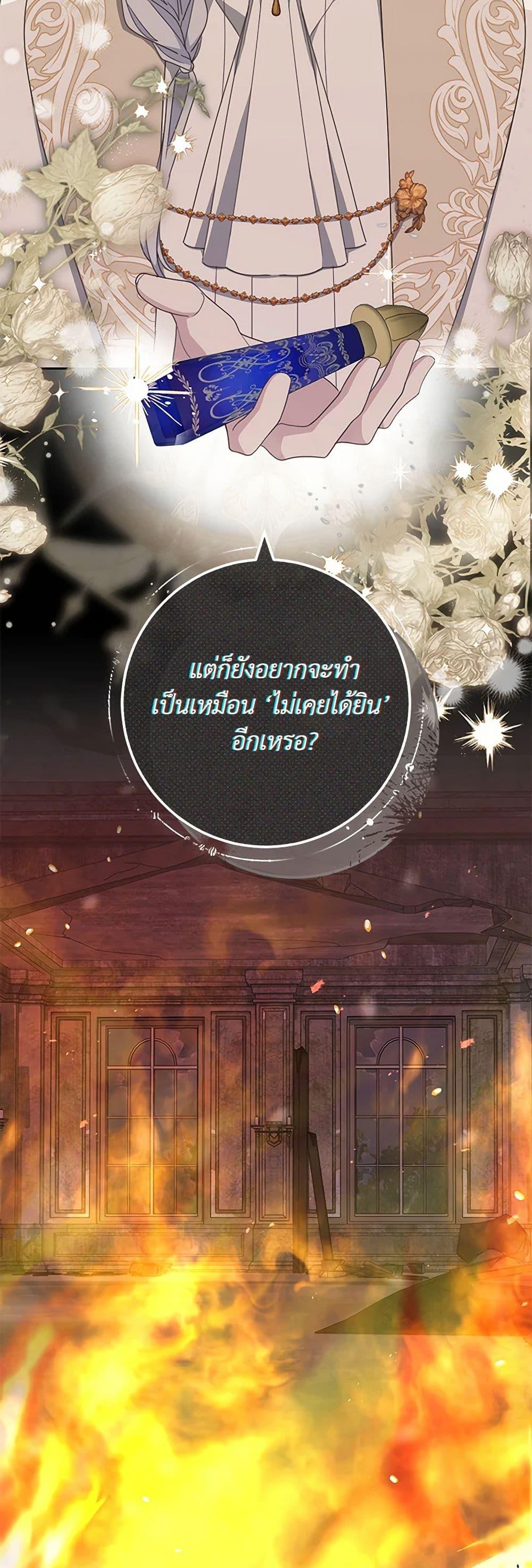 Manga-lc-com อ่านมังงะ อ่านการ์ตูน ออนไลน์ ฟรี Please Treat Your Friends Preciously ตอนที่ 1 2 3 4 5 6 7 8 9 10 11 12 13 14 ฟรี ไม่มีโฆษณา Manga-lc - อ่าน มังงะ อ่าน การ์ตูน ออนไลน์ อ่านมังงะ ฟรี