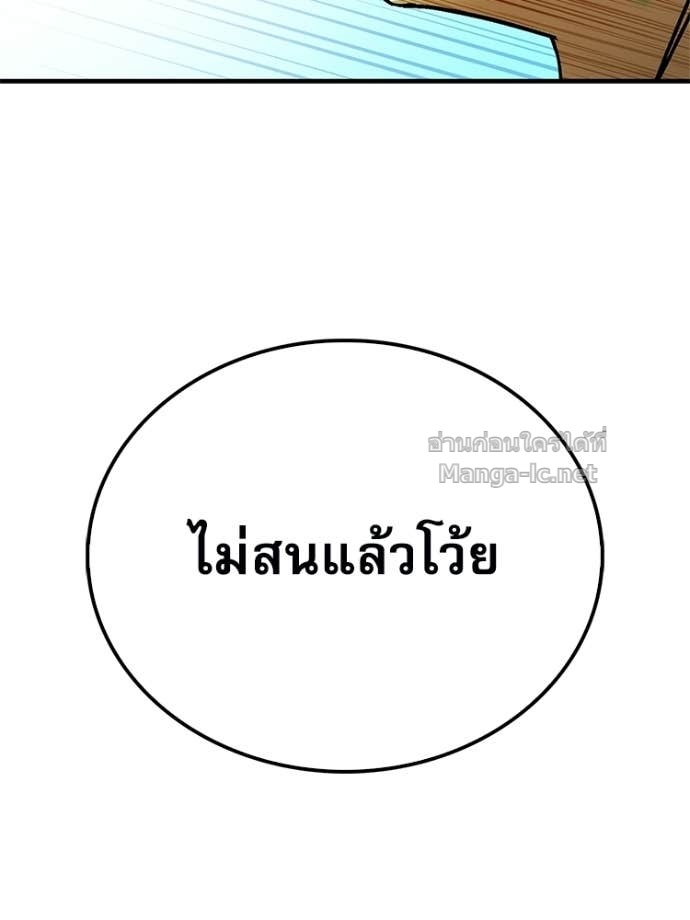 Doujin-Lc- อ่าน โดจิน มังฮวา เกาหลี ญี่ปุ่น จีน แปลไทย หยุดนะจอมมาร ฮีโร่ล้อมไว้หมดแล้ว ตอนที่ 1 2 3 4 5 6 7 8 9 10 11 12 13 14 ฟรี ไม่มีโฆษณา อ่าน โดจิน Manhwa เกาหลี ญี่ปุ่น จีน เรามีครบ คัดมาให้เน้นๆ โดจิน 18+ รับประกันความฟินโดย Doujin Lc