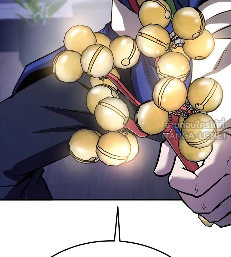 เรียกฉันว่าพระเจ้า บทนำ + ตอนที่ 1 พระเจ้า รูปที่ 378