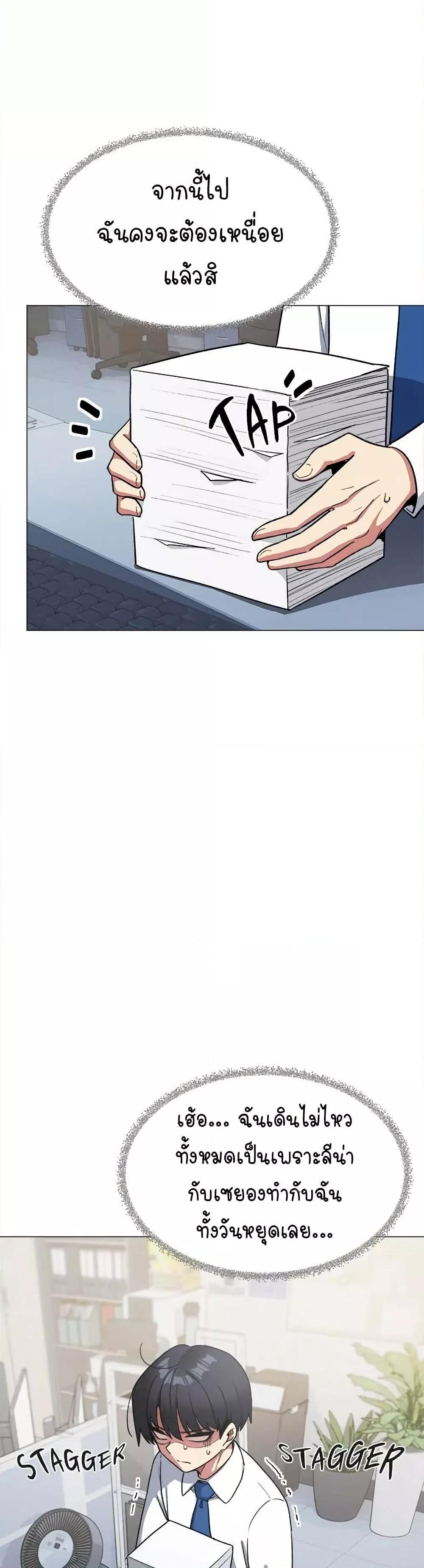 Doujin-Lc- อ่าน โดจิน มังฮวา เกาหลี ญี่ปุ่น จีน แปลไทย Stop Smoking ตอนที่ 1 2 3 4 5 6 7 8 9 10 11 12 13 14 ฟรี ไม่มีโฆษณา อ่าน โดจิน Manhwa เกาหลี ญี่ปุ่น จีน เรามีครบ คัดมาให้เน้นๆ โดจิน 18+ รับประกันความฟินโดย  Doujin Lc