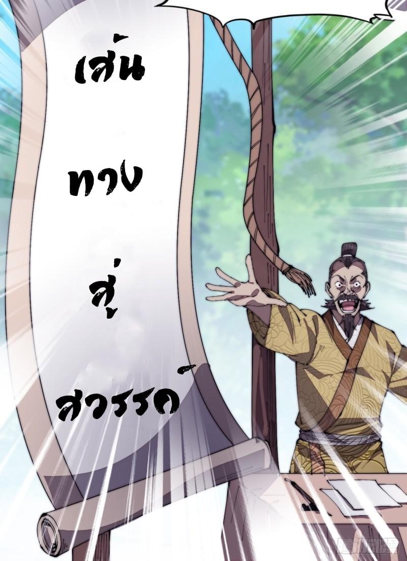 Manga-lc-com อ่านมังงะ อ่านการ์ตูน ออนไลน์ ฟรี It Starts With A Mountain ตอนที่ 1 2 3 4 5 6 7 8 9 10 11 12 13 14 ฟรี ไม่มีโฆษณา Manga-lc - อ่าน มังงะ อ่าน การ์ตูน ออนไลน์ อ่านมังงะ ฟรี