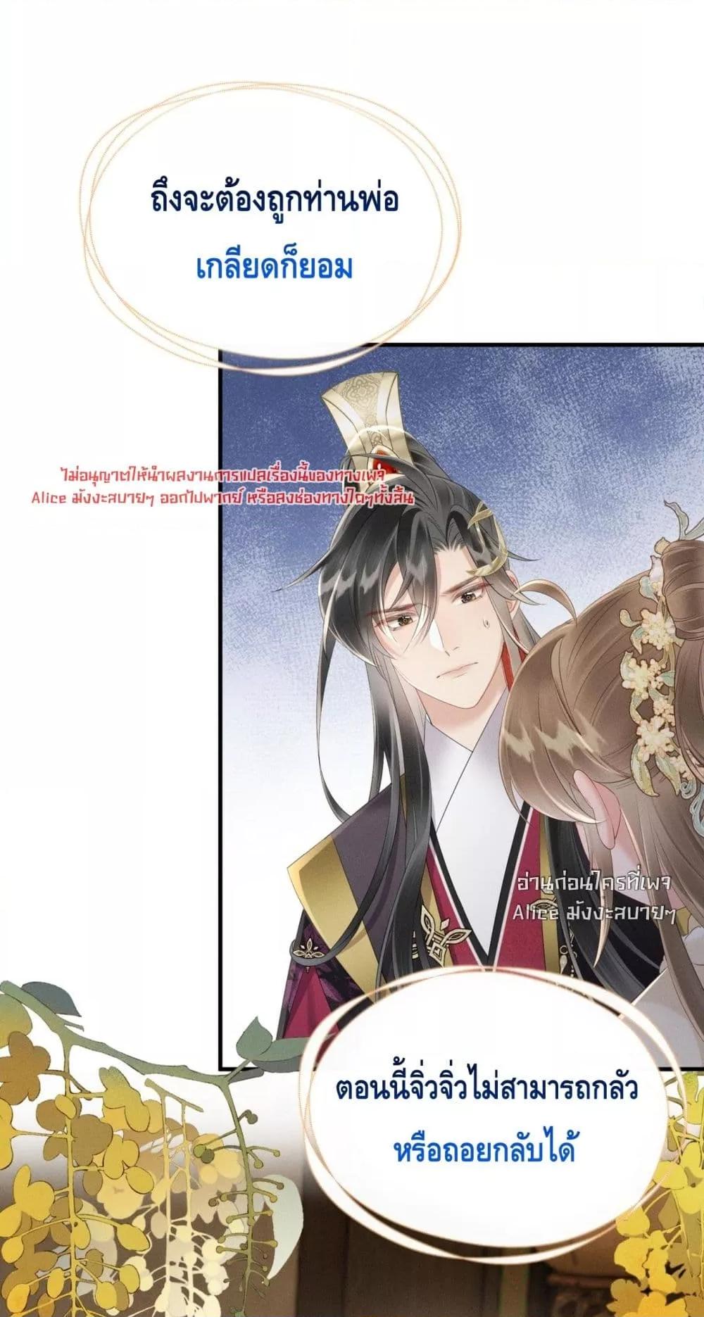 Manga-lc-com อ่านมังงะ อ่านการ์ตูน ออนไลน์ ฟรี เสียงหัวใจของเธ ตอนที่ 1 2 3 4 5 6 7 8 9 10 11 12 13 14 ฟรี ไม่มีโฆษณา Manga-lc - อ่าน มังงะ อ่าน การ์ตูน ออนไลน์ อ่านมังงะ ฟรี