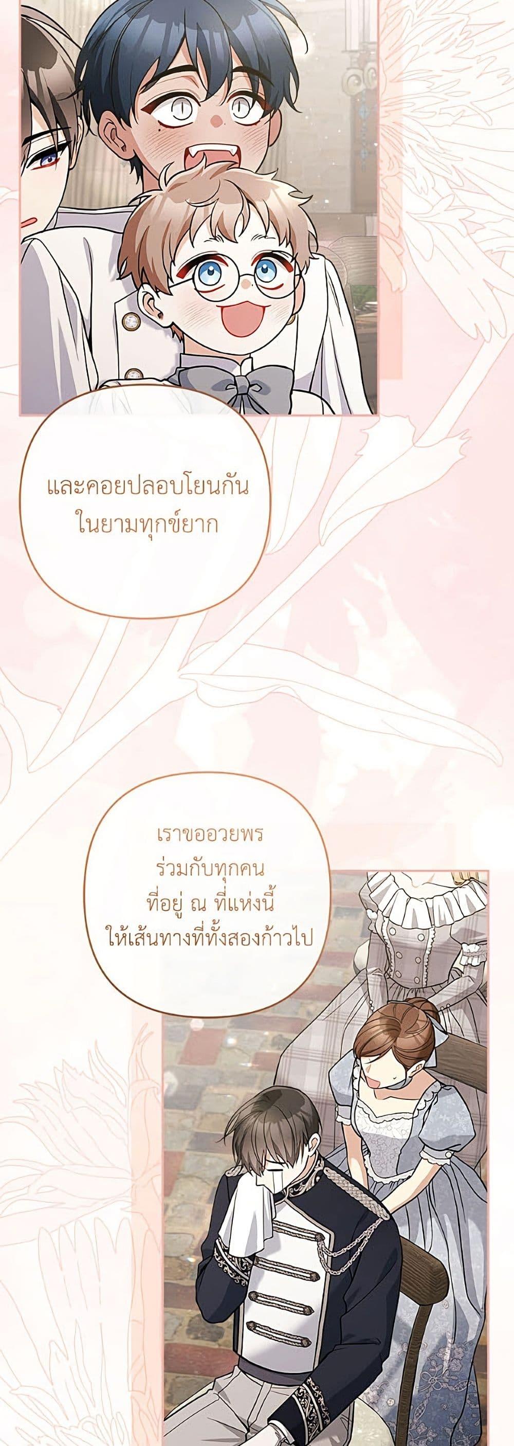 Manga-lc-com อ่านมังงะ อ่านการ์ตูน ออนไลน์ ฟรี Please Don’t Come To The Villainess’ Stationery Store! ตอนที่ 1 2 3 4 5 6 7 8 9 10 11 12 13 14 ฟรี ไม่มีโฆษณา Manga-lc - อ่าน มังงะ อ่าน การ์ตูน ออนไลน์ อ่านมังงะ ฟรี