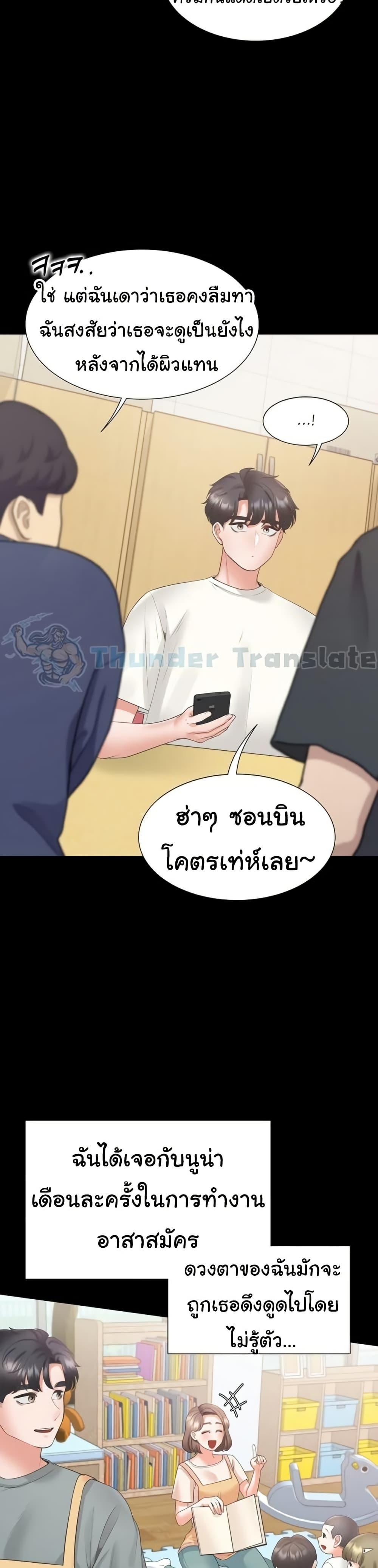Doujin-Lc- อ่าน โดจิน มังฮวา เกาหลี ญี่ปุ่น จีน แปลไทย Bunk Beds ตอนที่ 1 2 3 4 5 6 7 8 9 10 11 12 13 14 ฟรี ไม่มีโฆษณา อ่าน โดจิน Manhwa เกาหลี ญี่ปุ่น จีน เรามีครบ คัดมาให้เน้นๆ โดจิน 18+ รับประกันความฟินโดย  Doujin Lc