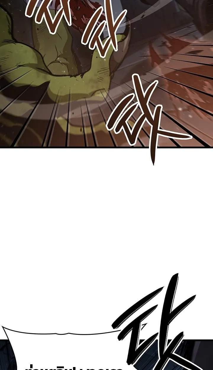 Crimson Reset ช_ว_ตคร_งท_สองของราช_นร_ตต_กาล หล_งจากหลบหน_มาคร_งป_ แวมไพร_ย_จ_นก_ถ_กส_งหารในท_ส_ด ตอนที่ ตอนที่ 11 รูปที่ 115