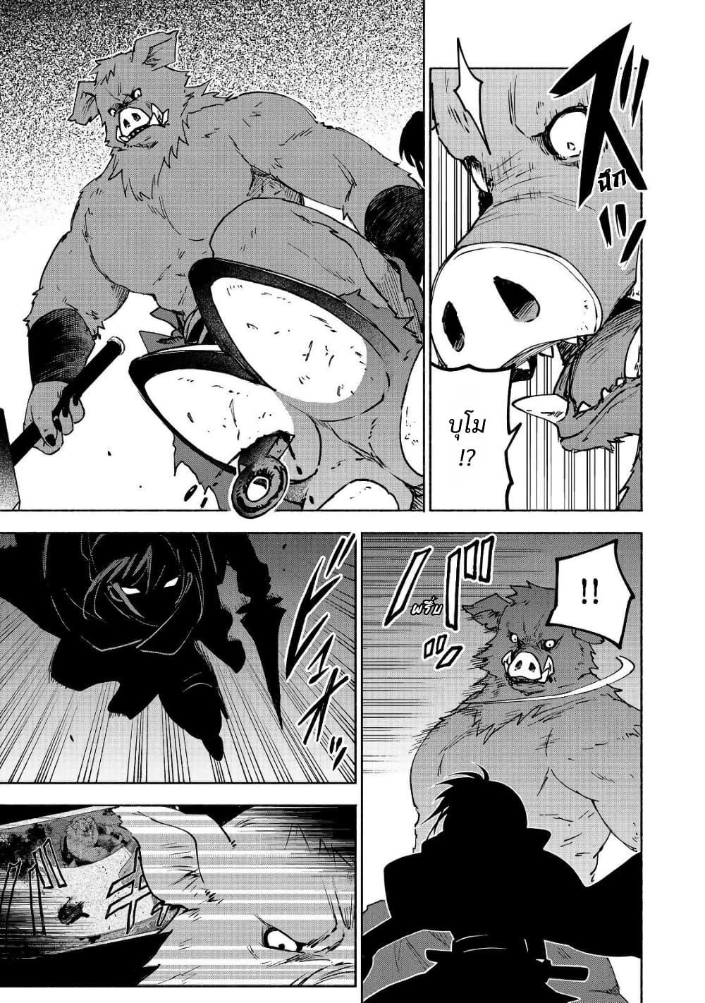 Manga-lc-com อ่านมังงะ อ่านการ์ตูน ออนไลน์ ฟรี Otome Game no Heroine de Saikyou Survival @COMIC ตอนที่ 1 2 3 4 5 6 7 8 9 10 11 12 13 14 ฟรี ไม่มีโฆษณา Manga-lc - อ่าน มังงะ อ่าน การ์ตูน ออนไลน์ อ่านมังงะ ฟรี