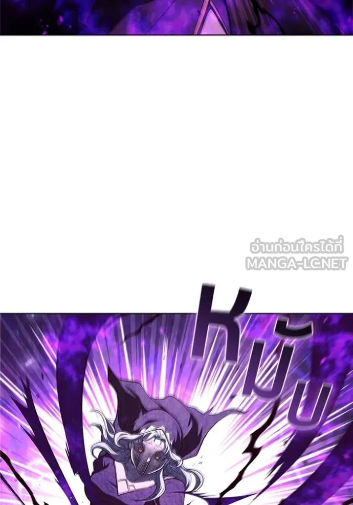 เกิดใหม่ในร่างดยุก ตอนที่ 103 รูปที่ 6