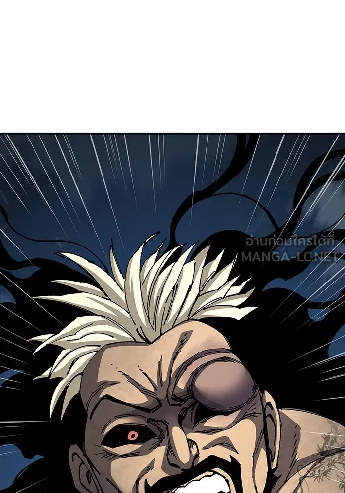 คุณปู่จอมยุทธกับหลานสาวสุดแกร่ง ตอนที่ 99 รูปที่ 93