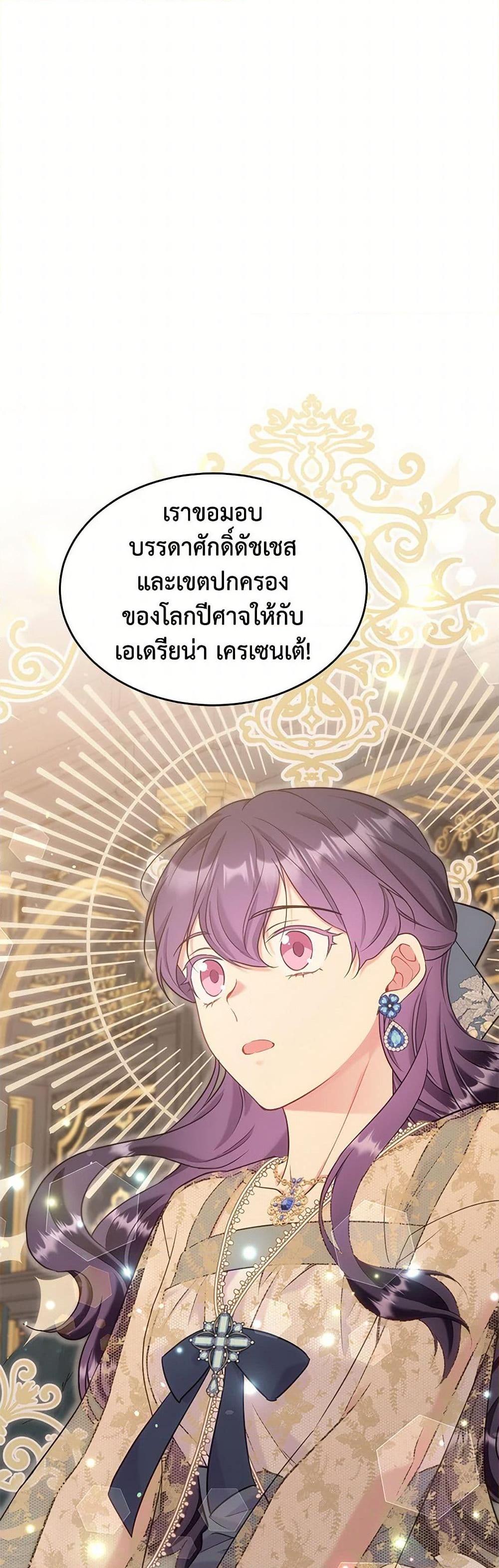 Manga-lc-com อ่านมังงะ อ่านการ์ตูน ออนไลน์ ฟรี My Goal is to Live a Long ตอนที่ 1 2 3 4 5 6 7 8 9 10 11 12 13 14 ฟรี ไม่มีโฆษณา Manga-lc - อ่าน มังงะ อ่าน การ์ตูน ออนไลน์ อ่านมังงะ ฟรี