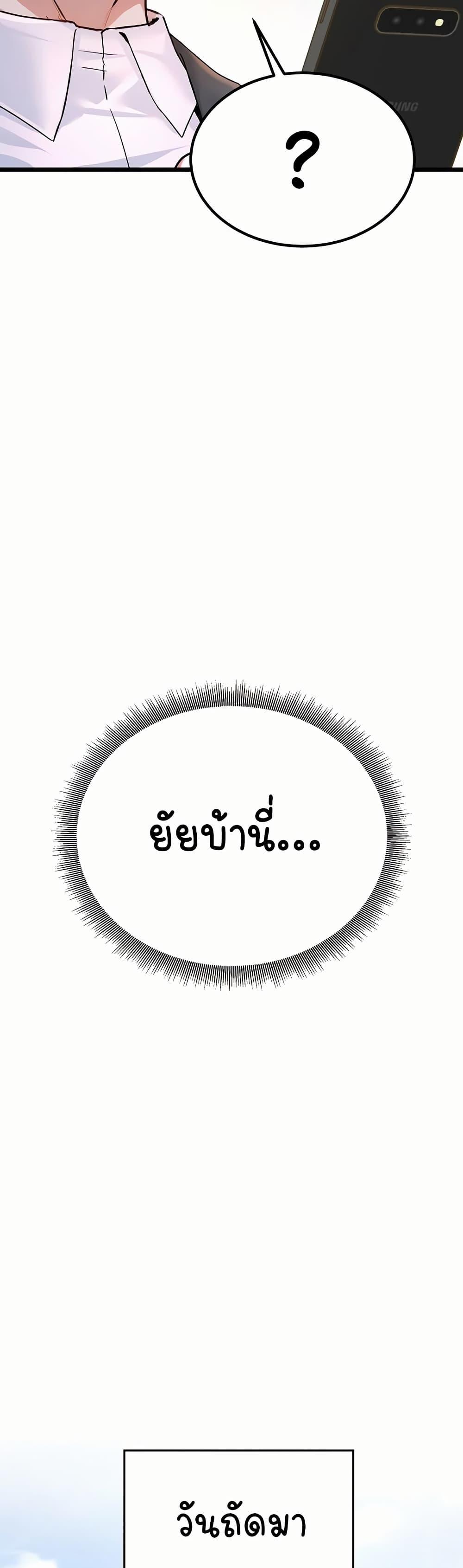 Doujin-Lc- อ่าน โดจิน มังฮวา เกาหลี ญี่ปุ่น จีน แปลไทย The Public Servant’s Double Life ตอนที่ 1 2 3 4 5 6 7 8 9 10 11 12 13 14 ฟรี ไม่มีโฆษณา อ่าน โดจิน Manhwa เกาหลี ญี่ปุ่น จีน เรามีครบ คัดมาให้เน้นๆ โดจิน 18+ รับประกันความฟินโดย  Doujin Lc