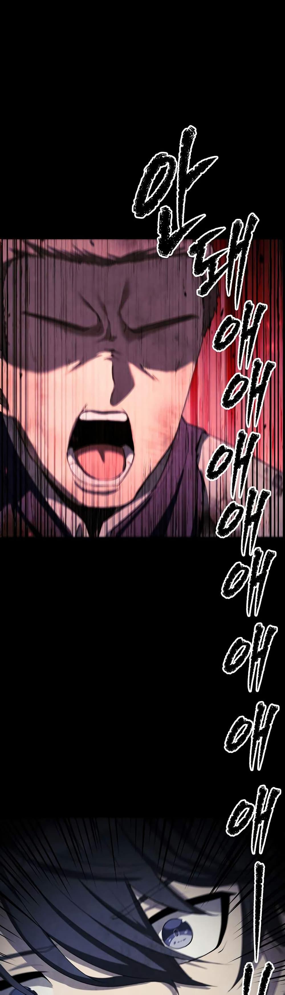 Manga-lc-com อ่านมังงะ อ่านการ์ตูน ออนไลน์ ฟรี Ghost Story Club (Remake) ตอนที่ 1 2 3 4 5 6 7 8 9 10 11 12 13 14 ฟรี ไม่มีโฆษณา Manga-lc - อ่าน มังงะ อ่าน การ์ตูน ออนไลน์ อ่านมังงะ ฟรี