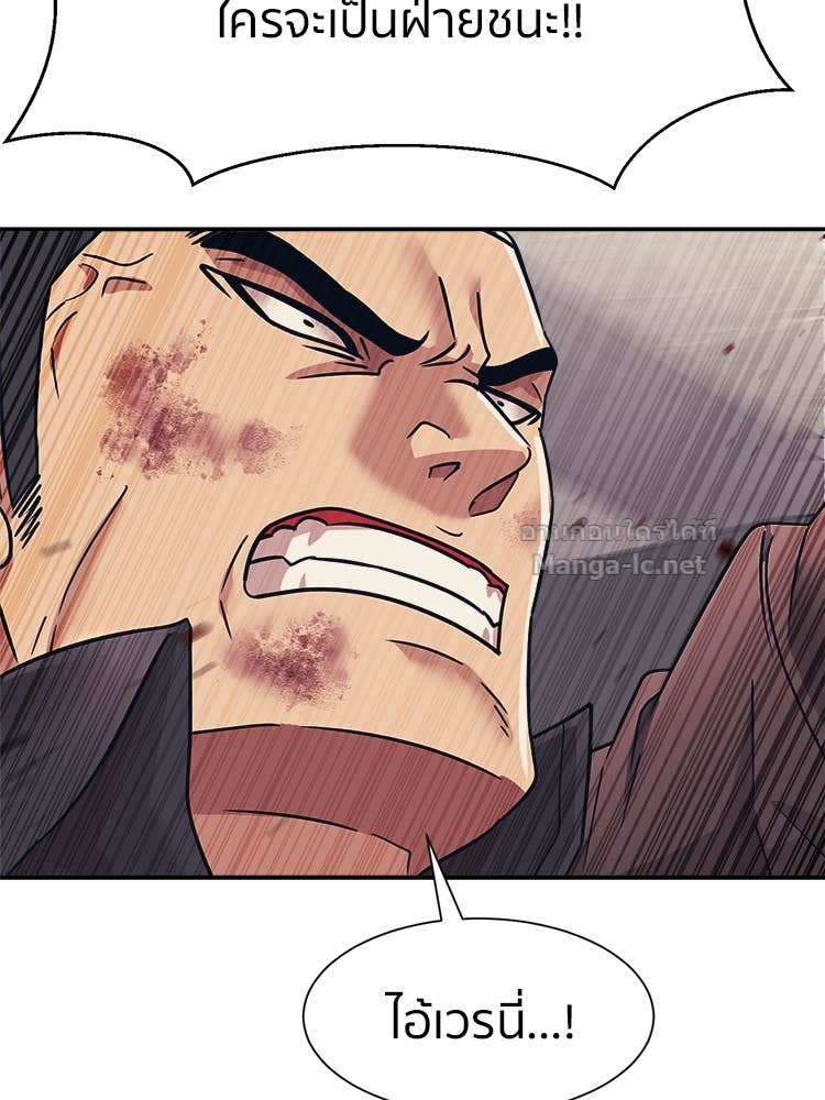 Doujin-Lc- อ่าน โดจิน มังฮวา เกาหลี ญี่ปุ่น จีน แปลไทย โคตรแกร่ง ตอนที่ 1 2 3 4 5 6 7 8 9 10 11 12 13 14 ฟรี ไม่มีโฆษณา อ่าน โดจิน Manhwa เกาหลี ญี่ปุ่น จีน เรามีครบ คัดมาให้เน้นๆ โดจิน 18+ รับประกันความฟินโดย Doujin Lc