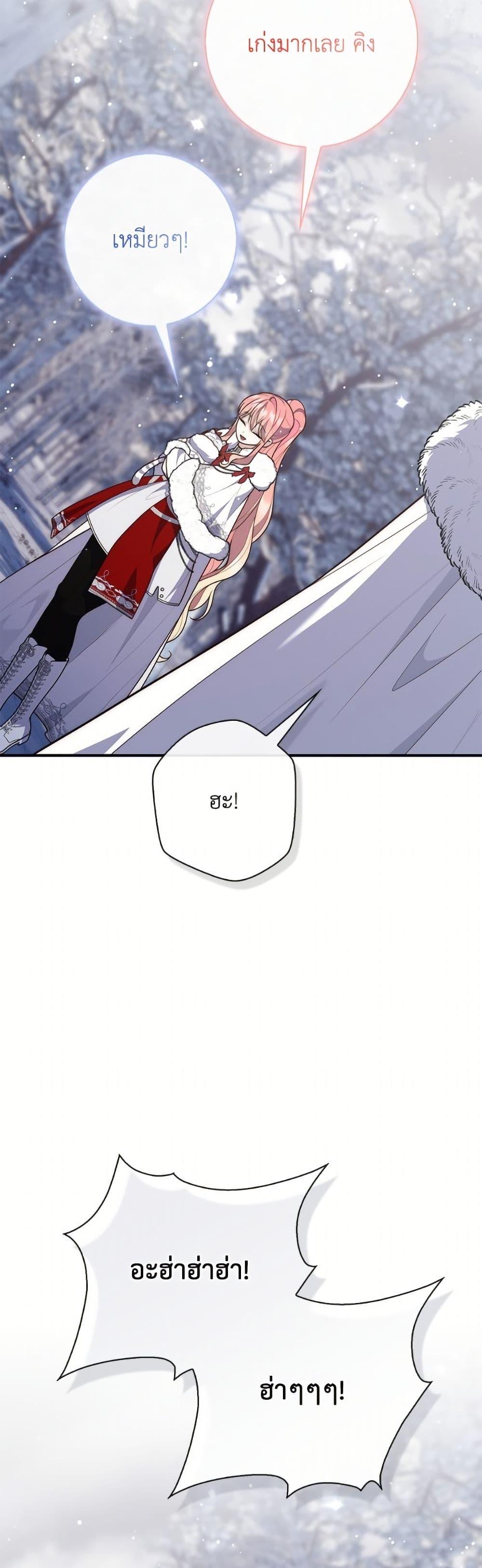 Manga-lc-com อ่านมังงะ อ่านการ์ตูน ออนไลน์ ฟรี Fortune-Telling Lady ตอนที่ 1 2 3 4 5 6 7 8 9 10 11 12 13 14 ฟรี ไม่มีโฆษณา Manga-lc - อ่าน มังงะ อ่าน การ์ตูน ออนไลน์ อ่านมังงะ ฟรี